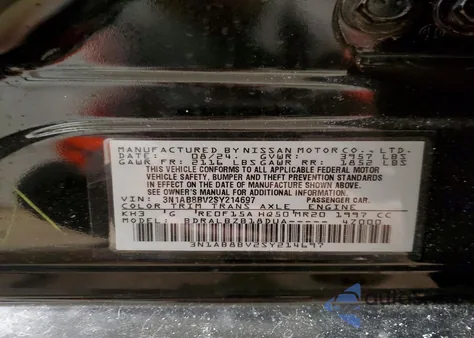 2025 Nissan Sentra S z USA, uszkodzony, nr VIN 3N1AB8BV2SY214697